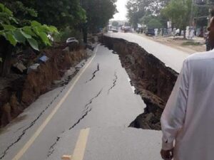 Earthquake News Amritsar Punjab Today