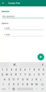 New Poll feature launched in WhatsApp