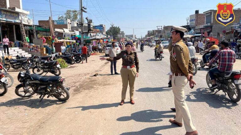 Abohar Police News Today