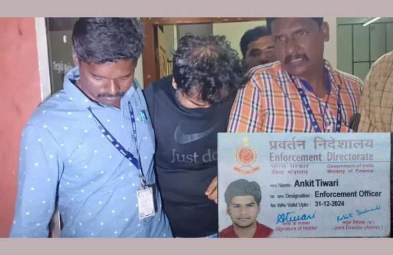ED Officer Ankit Tiwari Arrested By TN Police For Taking RS 20 Lakh Bribe