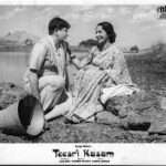 raj kapoor waheeda rehman hindi movie
