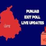 Punjab Exit Poll 2024 exit poll kya hote hain exit poll se kya hota hai