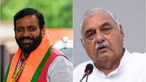 Haryana Assembly Polls 2024: Tough Fight Between BJP and Congress